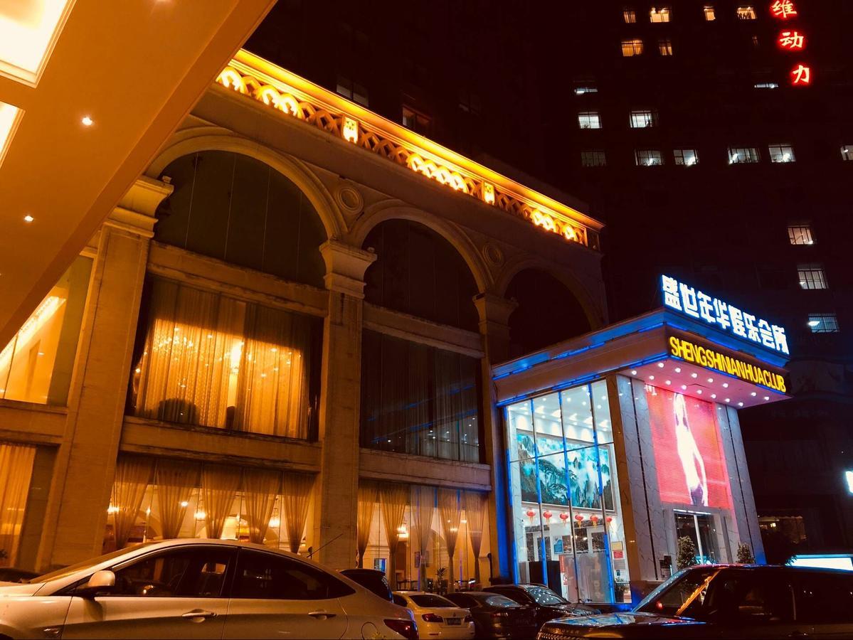 Royal Century Hotel Shenzhen Exterior foto